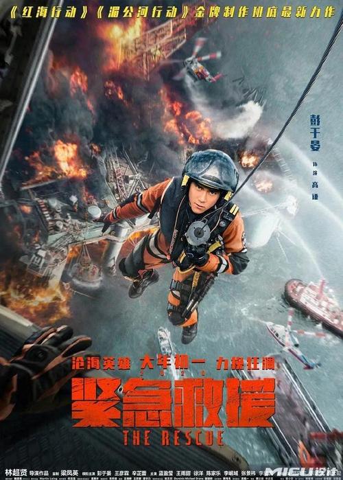 不动产登记证在哪里查